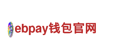 专业机械企业-ebpay钱包官网，一流品质，你的不二选择！